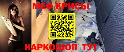 дурь Донецк