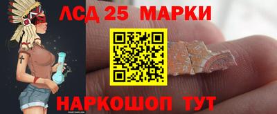 прущий лед Дубна