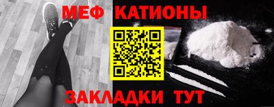 дурь Донецк