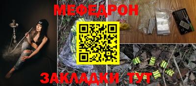 твердый Донской