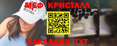 дурь Донецк