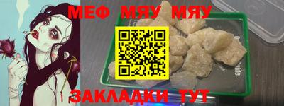 прущий лед Дубна