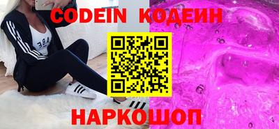 прущий лед Дубна