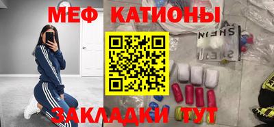 твердый Донской