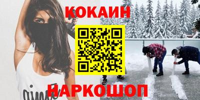 твердый Донской