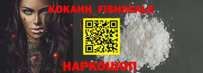 дурь Донецк