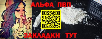 твердый Донской