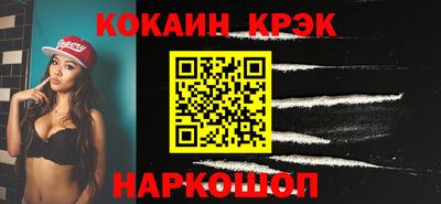 прущий лед Дубна