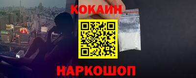 твердый Донской