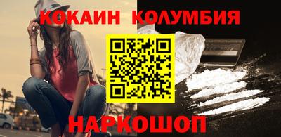 дурь Донецк