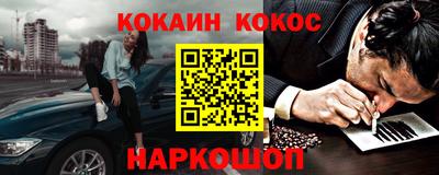 твердый Донской