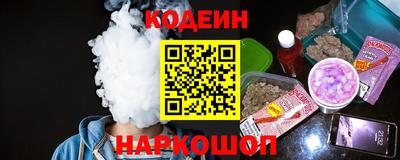 прущий лед Дубна