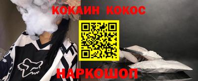 твердый Донской