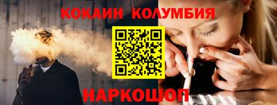 прущий лед Дубна