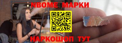 твердый Донской