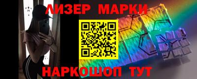 твердый Донской