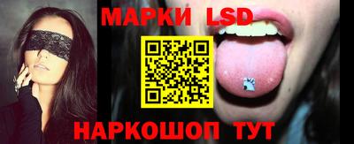 прущий лед Дубна