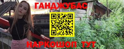 прущий лед Дубна