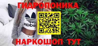 прущий лед Дубна