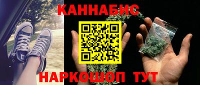 дурь Донецк