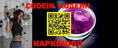 твердый Донской