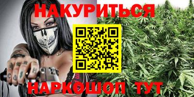 твердый Донской