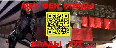 прущий лед Дубна