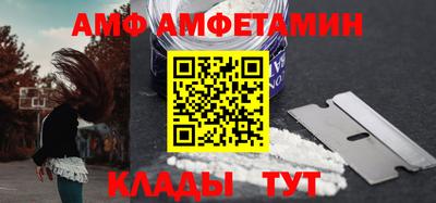дурь Донецк