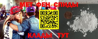 дурь Донецк
