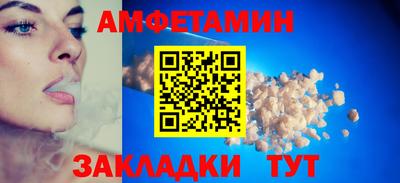 дурь Донецк
