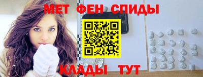 твердый Донской
