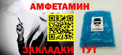 дурь Донецк
