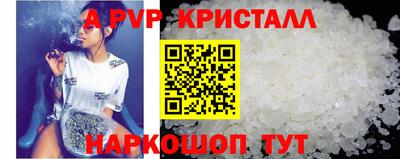 прущий лед Дубна