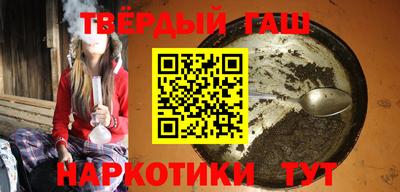 прущий лед Дубна