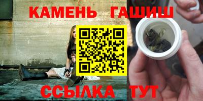 прущий лед Дубна