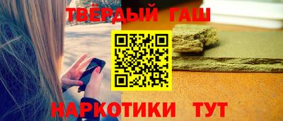 твердый Донской