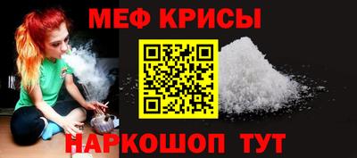 твердый Донской
