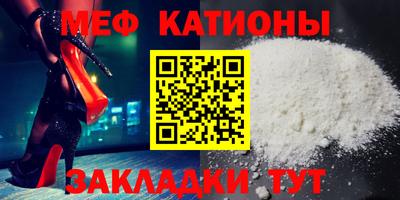 дурь Донецк