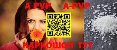 прущий лед Дубна