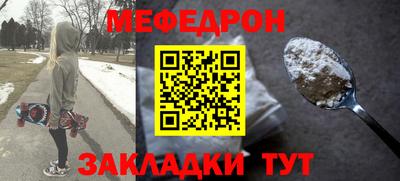 твердый Донской
